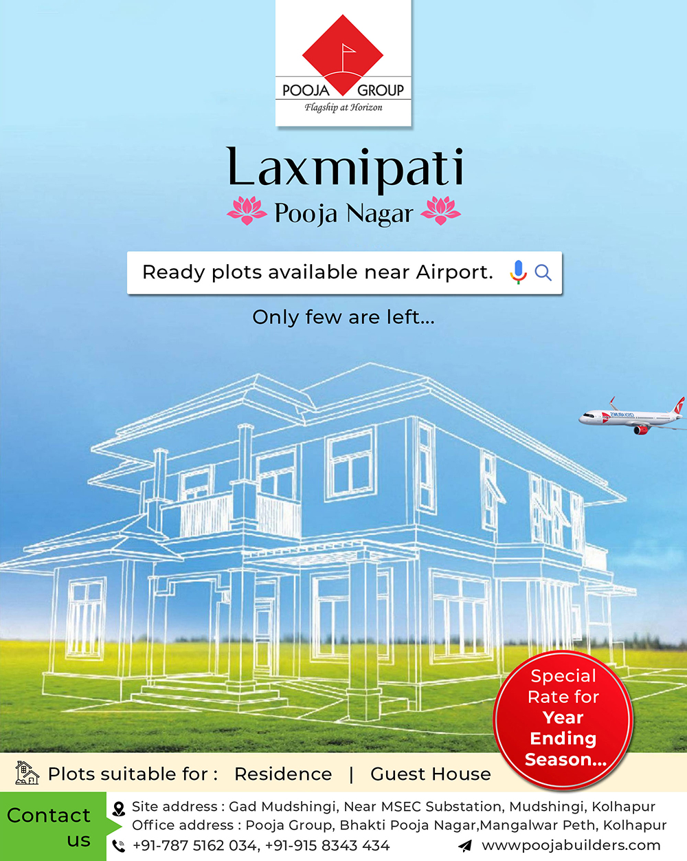Laxmipati-Pooja-Nagar